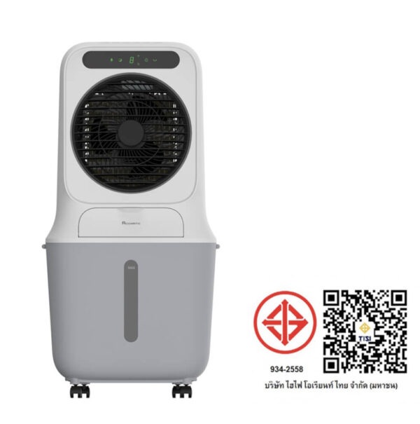 พัดลมไอเย็น  ACONATIC รุ่น AN-ACC1230  25 ลิตร สีขาว - Image 7