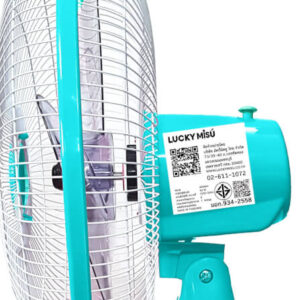 พัดลมตั้งโต๊ะ 16 นิ้ว LUCKY MISU LM629 สีเขียวน้ำทะเล (สีฟ้า)